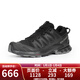 薩洛蒙戶(hù)外男款XA PRO 3D V9新款9代耐磨防滑登山運動(dòng)鞋 472718-錫黑色 41  (UK7.5 41 1/3)