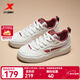 特步（XTEP）運動(dòng)鞋男STAR-X LITE板鞋春季新品經(jīng)典簡(jiǎn)約小白鞋時(shí)尚百搭休閑鞋 帆白/赫洋紅 男款 39