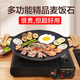 MAD SHARK烤肉盤(pán)麥飯石卡式爐燒烤盤(pán)韓式煎鍋電磁爐燃氣戶(hù)外鐵板家用露營(yíng) 麥飯石明火烤盤(pán) 38cm