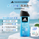 阿迪達斯（adidas）男士沐浴露 250ml 清新薄荷精華成分 持久留香控油舒爽