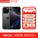 蘋(píng)果【京配速發(fā)】蘋(píng)果iPhone16系列蘋(píng)果16plus全網(wǎng)通5G蘋(píng)果手機 蘋(píng)果16pro黑色鈦金屬 256G 配件禮包+店保2年