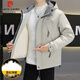 皮爾卡丹（pierre cardin）羽絨服男秋冬季潮牌連帽休閑外套男士保暖工裝夾克男裝 米白 XL