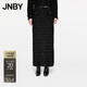 JNBY/江南布衣秋季半身裙女休閑小香風(fēng)提花長(cháng)款腰裙5O9D14650
