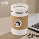 詠幻電動(dòng)攪拌杯304不銹鋼保溫杯懶人磁吸攪拌咖啡杯學(xué)生便攜水杯 【軟木杯套女款】磁吸攪拌