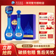 洋河 【官方授權】藍色經(jīng)典 口感綿柔濃香型白酒 52度 500mL 1盒 夢(mèng)之藍M6禮盒裝