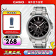卡西歐（CASIO）商務(wù)休閑男表 防水石英三眼潮流鋼帶手表 MTP-1375D-1AVDF