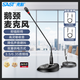 先科（SAST）H3電腦麥克風(fēng)電容麥會(huì )議廣播話(huà)筒臺式有線(xiàn)鵝頸式培訓電腦調音臺桌面網(wǎng)課聊天游戲語(yǔ)音雙卡龍頭