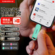 閃迪（SanDisk）512GB Type-C USB3.2 蘋(píng)果手機U盤(pán) 薄荷綠 讀速150MB/s 蘋(píng)果MFI認證 iPhone/iPad手機電腦兩用U盤(pán)