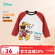迪士尼寶寶（Disney Baby）童裝男童休閑百搭可愛(ài)米奇舒適透氣長(cháng)袖T恤24年新款 ZD3DS035棗紅 140