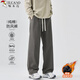 啄木鳥(niǎo)（TUCANO）美式直筒彎刀純棉休閑褲男秋冬季加絨加厚寬松百搭拼接闊腿長(cháng)褲子 灰色【純棉面料】 XL