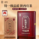 涇陽(yáng)茯茶【非遺技藝】特一級紅木禮盒  黑茶磚茶茯茶藏茶陜西西安特產(chǎn) 特一級禮盒1kg（送悶壺+茶刀+手提袋+存茶袋+茶樣）