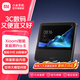 小米（MI）智能家庭屏 Pro8 音響 小愛(ài)同學(xué) 8英寸音箱 內置電池 7500mAh長(cháng)續航/MIUI Home智能中控 Xiaomi 智能家庭屏Pro8