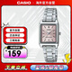 卡西歐（CASIO）網(wǎng)紅復古經(jīng)典小方表學(xué)生時(shí)尚氣質(zhì)石英女士女表 LTP-V007D-4EUDF