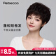 瑞貝卡（Rebecca）假發(fā)女全真人發(fā)絲蓬松飽滿(mǎn)服帖短發(fā)紋理小卷整頂假發(fā)頭套 深棕色 短發(fā)