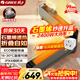 格力（GREE） 石墨烯折疊踢腳線(xiàn)取暖器家用遠程遙控IPX4級防水電暖氣片家用速熱移動(dòng)地暖風(fēng)機NJE-S6024Ba