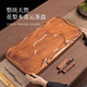 源韻（YUANYUN）實(shí)木茶盤(pán)天然整塊花梨木茶臺家用新款客廳辦公茶具盤(pán)大小號木茶托 整塊花梨木 50*25*5（cm）單茶盤(pán)