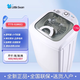 小天鵝（LittleSwan）小天鵝TT75-S189(C)7.5公斤脫水機甩干機家用小型迷你甩干桶單脫水桶脫水機甩干桶單脫機家用 7.5公斤：加厚款/二年電機保