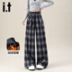 izzue it慵懶風(fēng)格紋闊腿褲秋冬款女絲巾腰帶加絨微彈簡(jiǎn)約舒適休閑長(cháng)褲