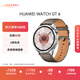 HUAWEI WATCH GT 6 冰川灰 46mm智能手表多維情緒健康全新騎行體驗21天超長(cháng)續航華為GT6手表GT5升級