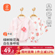 貝瑞加（Babyprints）嬰兒包屁衣2件裝新生兒純棉A類(lèi)系帶連體衣護肚哈衣四季內衣 粉52