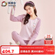 英博倫秋冬女大童內衣套裝兒童保暖秋衣秋褲萊卡棉少女學(xué)生睡衣 80446粉紫 半高領(lǐng) 170