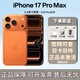 Apple【美版機24期免息】蘋(píng)果iPhone17Pro max全新未激活 三網(wǎng)通5G手機 蘋(píng)果17pro max橙色6.9英寸 2TB 原裝全新未激活+內置雙卡