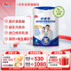 明一（wissun）中老年高鈣茶葉茶氨酸羊奶粉 不添加蔗糖成人含益生元700g/罐