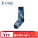 CORGI柯基Morris聯(lián)名襪子英國進(jìn)口情侶女冬季中筒襪男送女友禮物潮襪 莨苕葉 1雙 女款35-39