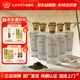 分金亭微興醉42°濃香型白酒純糧固態(tài) 500ml×6瓶整箱禮盒裝 馬年送禮 42度 500mL 6瓶 （整箱）