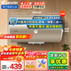 海爾（Haier）熱水器電熱水器家用50升60升80升電熱水器上門(mén)安裝洗澡速熱節能防電墻可選一級能效海爾出品 50L 2200W 經(jīng)濟實(shí)惠款Leader