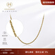 MONOLOGUE獨白足金復古黃金素鏈項鏈方形水波紋鏈MR393情侶毛衣鏈送新年禮 45cm