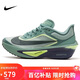 耐克NIKE男子 碳板跑步鞋 ZOOM FLY 6 運動(dòng)鞋FN8454-003綠 42