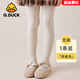 G.DUCK HELLO小黃鴨兒童連褲襪純棉灰色配裙子連腳秋冬款加絨加厚女童打底襪 【小腳丫無(wú)絨款】燕麥色 3-5歲 M碼  建議身高90-105cm