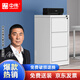 中偉（ZHONGWEI）掛勞柜三斗卡箱鐵皮柜FC掛撈辦公柜A4文件柜立式抽屜鐵柜子加厚款