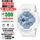 卡西歐（CASIO）Baby-g女表防震防水雙顯石英表多功能時(shí)尚運動(dòng)學(xué)生禮物推薦 清爽藍白BA-110XBE-7A