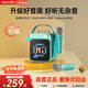 索愛(ài)（soaiy）SK15s話(huà)筒麥克風(fēng)k歌麥克風(fēng)音響一體機無(wú)線(xiàn)藍牙音箱唱歌專(zhuān)用神器家庭ktv音響套裝兒童話(huà)筒