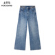 太平鳥(niǎo)女裝牛仔褲秋季高腰拼接闊腿休閑直筒簡(jiǎn)約百搭D 牛仔藍 S