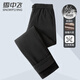 雪中飛男士羽絨褲秋冬加厚休閑系帶外穿羽絨長(cháng)褲男 黑色 L (175)