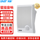 先科（SAST）A2定壓壁掛音響喇叭室內公共廣播背景音樂(lè )店鋪會(huì )議校園公共廣播商用工程擴音音箱