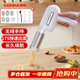 康佳（KONKA）面條機 家用壓面機 手持壓面槍 小型電動(dòng)自動(dòng)不銹鋼壓面條機 KMTJ-0401-W