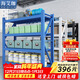 海艾珈倉儲貨架多層超市儲物架倉庫重型鐵架子200*60*200cm承重280kg/層