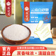 農紀元（NONG JI YUAN）云南耿馬當季鮮榨甘蔗白砂糖 白冰糖 家用烘焙食用糖花茶甜品調味 云南白砂糖1kg袋裝