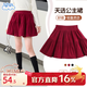 班尼路童裝女童裙子春秋燈芯絨公主裙女孩百褶裙2025新款時(shí)尚半身裙短裙 【公主裙】紅 130