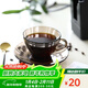 多萊斯多萊斯 法國進(jìn)口鋼化玻璃 茶杯咖啡杯碟套裝 咖啡色180ml*1