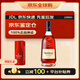 軒尼詩(shī)（Hennessy）VSOP 法國進(jìn)口 干邑白蘭地酒 洋酒烈酒 VSOP 700mL 1瓶