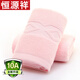 恒源祥 毛巾全棉吸水洗臉毛巾純棉家用擦臉面巾加厚情侶洗臉巾單條 5223-粉【單條】 1條