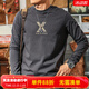 季言2025新款今年流行爆款t恤男士長(cháng)袖純棉打底衫圓領(lǐng)印花上衣潮衣服 鐵灰色 優(yōu)質(zhì)精梳棉面料 L （適合130-145斤）