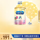 美贊臣（MeadJohnson）港版安嬰寶A+2段嬰幼兒奶粉 850g*6罐 6-12個(gè)月 HMO DHA 0蔗糖