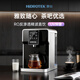 灝鉆（HIDROTEK）飲水機家用凈水機臺式直飲機可加熱多檔位調節自熱凈水器免安裝灝鉆T03凈飲一體機RO反滲透直飲機