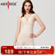 MERRIGE美人計連體塑身衣褲女士春夏款產(chǎn)后收腹提臀束腰纖體衣 凝脂膚色 L (建議體重45KG_55KG)